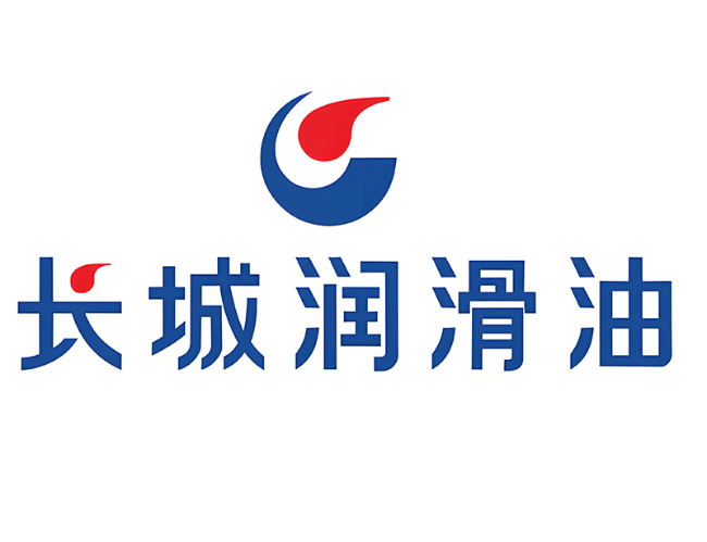 庆安长城润滑油经销商