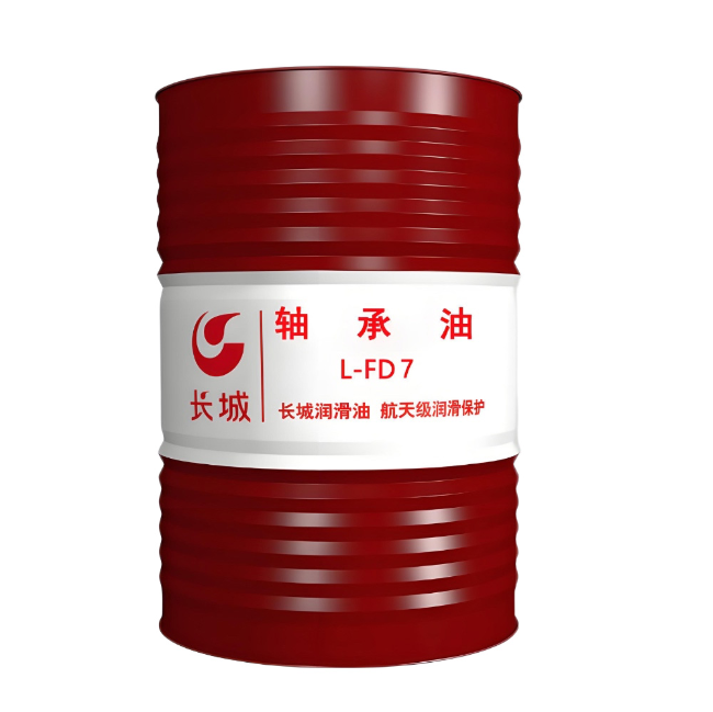 庆安长城FD轴承油