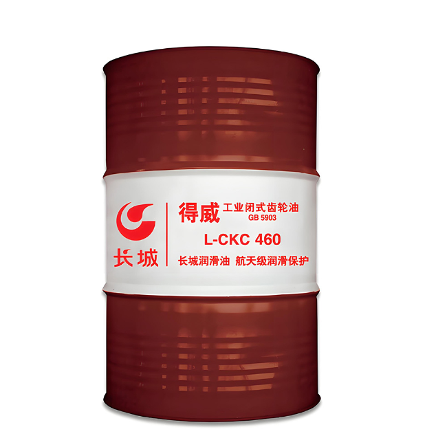 庆安长城得威工业闭式齿轮油CKC